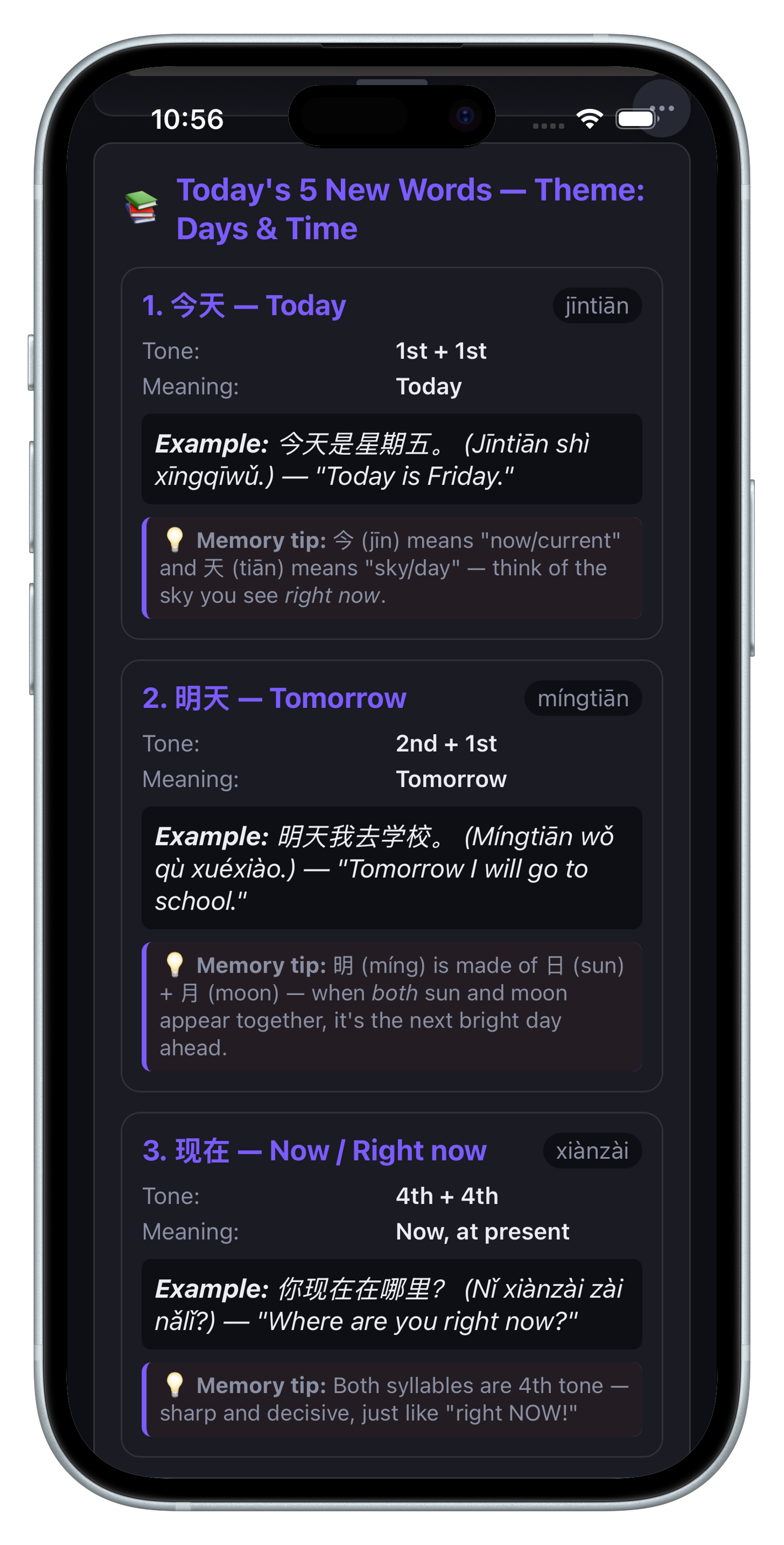 Daily Mandarin lesson generated by exeye