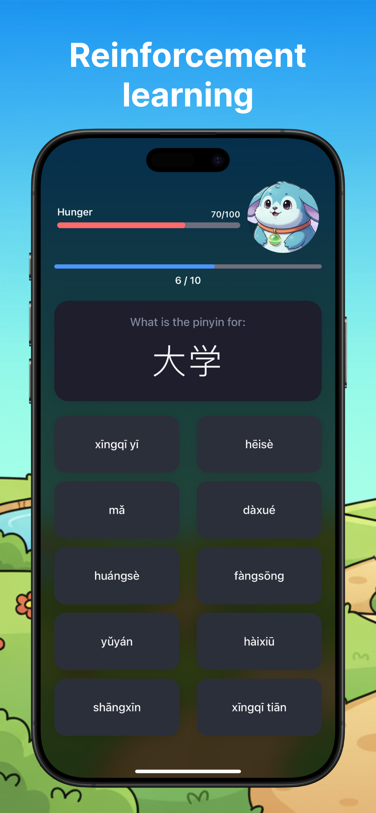 Build vocabulary