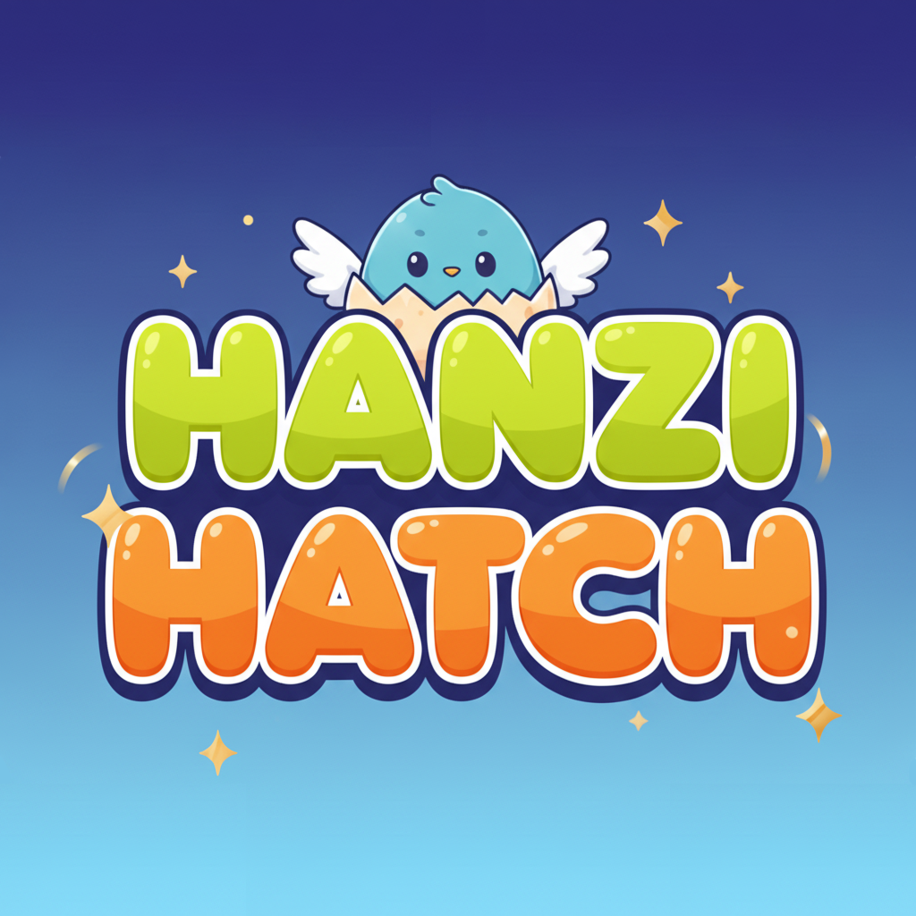 Hanzi Hatch icon